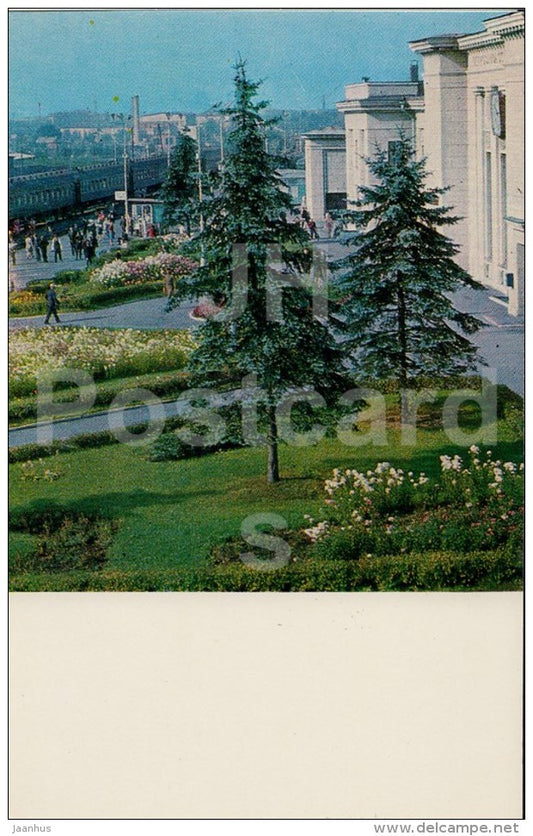 Railway Station - Petrozavodsk - Karelia - Karjala - 1970 - Russia USSR - unused - JH Postcards
