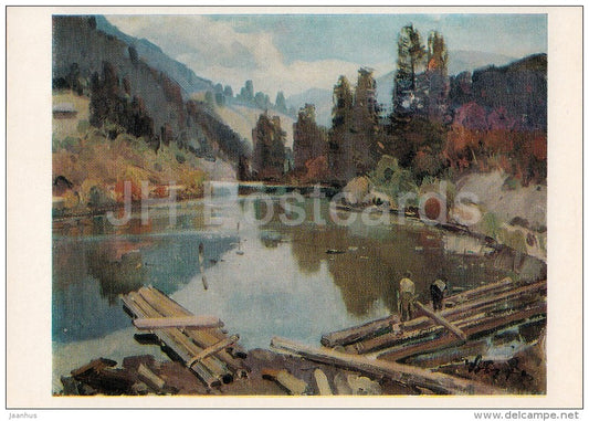 painting by V. Burch - Chernaya Richka (river) , 1973 - Ukrainian art - Russia USSR - 1977 - unused - JH Postcards