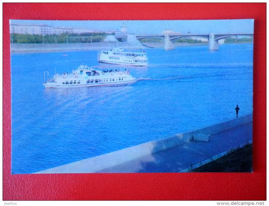 Volga river view , The New Bridge - passenger boat - Tver - Kalinin - 1972 - Russia USSR - unused - JH Postcards