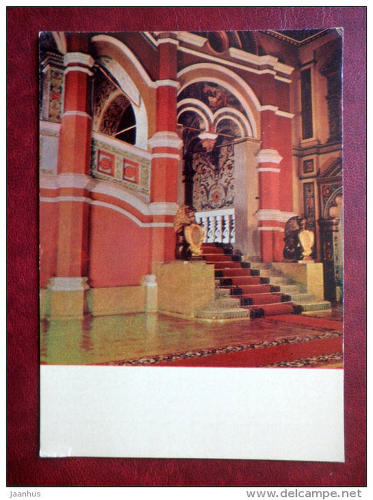 The Teremnoi Palace - Golden Porch - Kremlin - Moscow - 1967 - Russia USSR - unused - JH Postcards