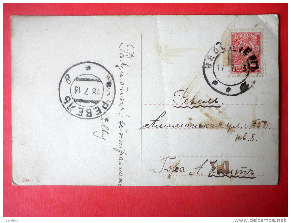 photograph - river - park - 3041 - circulated in Estonia Reval Wesenberg Imperial Russia 1913 - JH Postcards