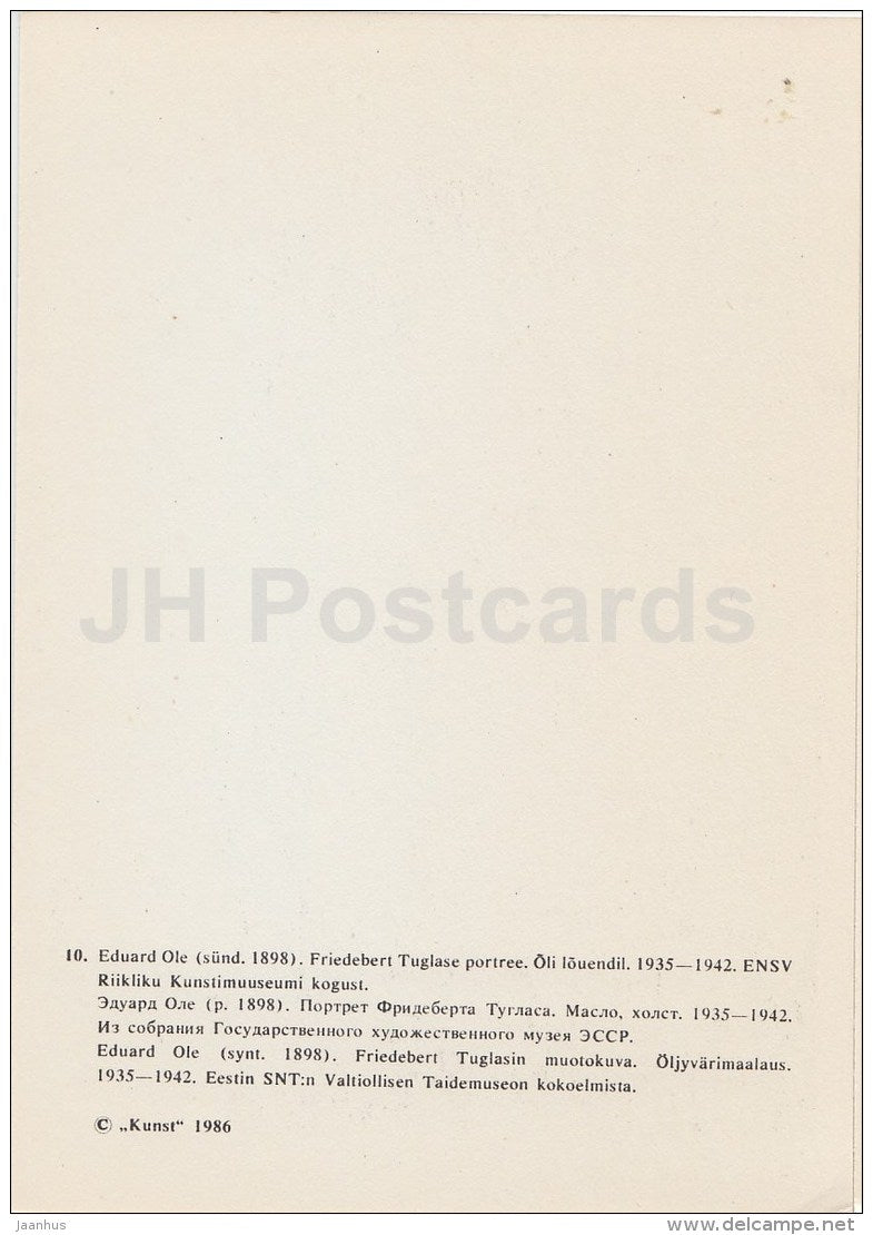 illustration by E. Ole - Portrait of Fr. Tuglas - Writer Fr. Tuglas Works - 1986 - Estonia USSR - unused - JH Postcards
