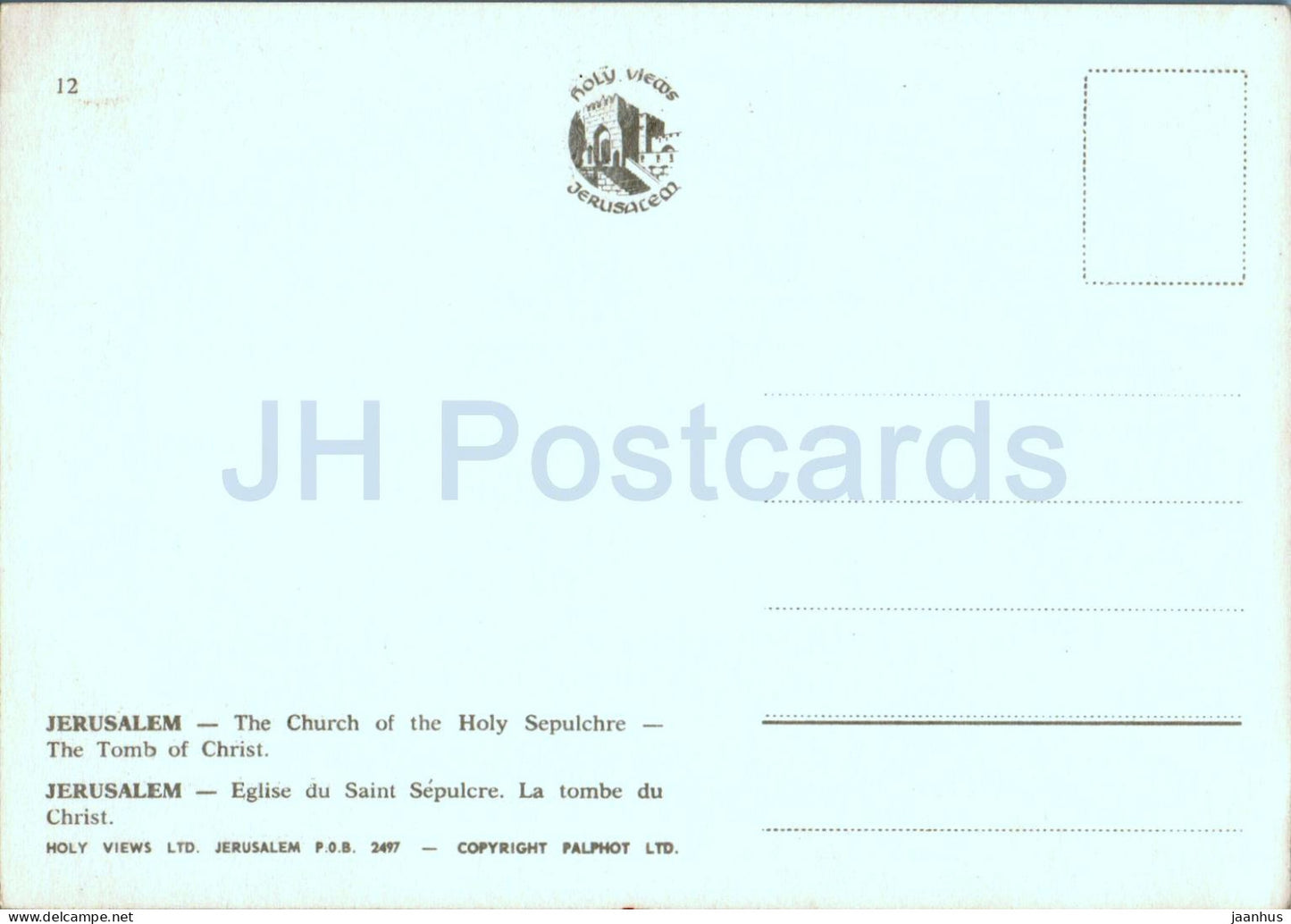 Jerusalem - The Church of the Holy Sepulchre - The Tomb of Christ - 2497 - Israel - unused