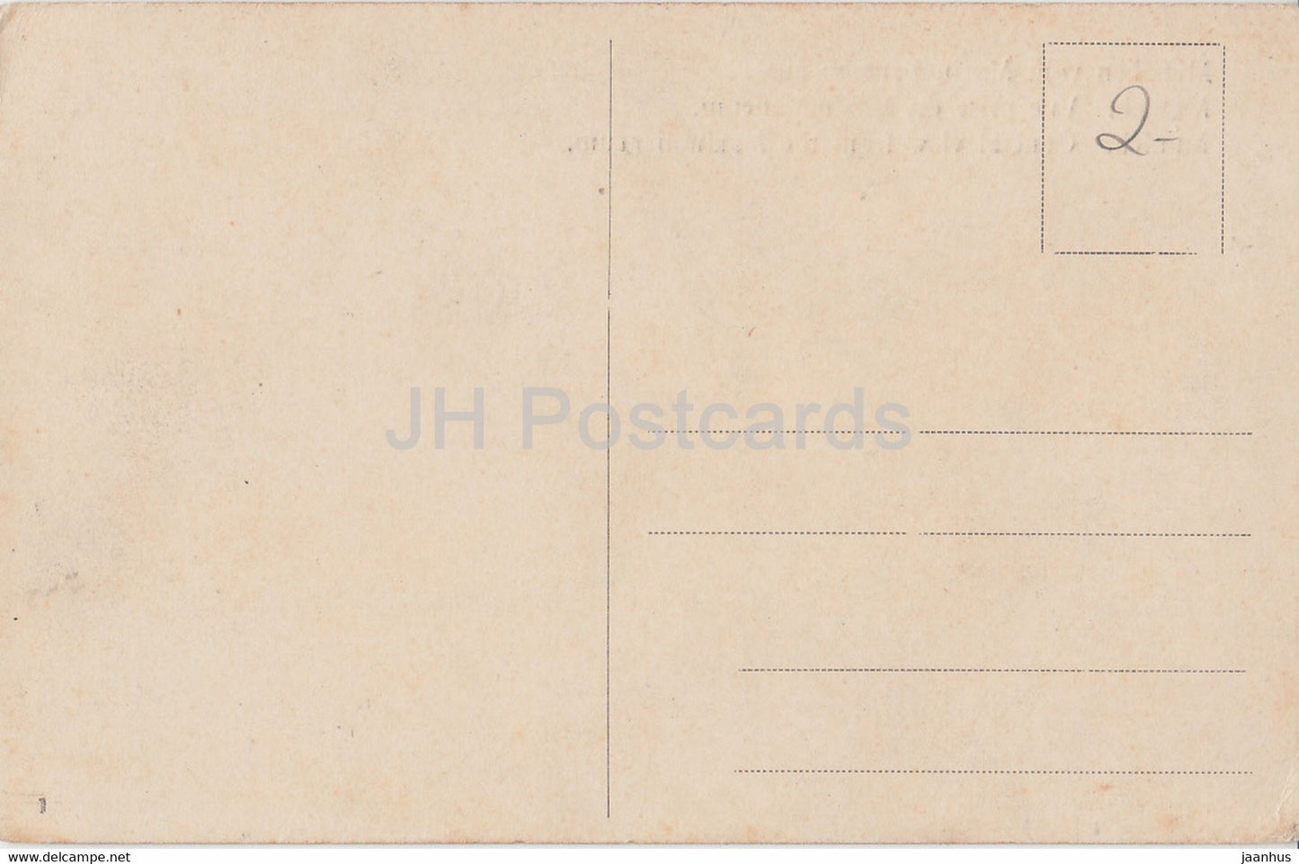 Munchen vom Maximilaneum aus - Munich - old postcard - Germany - unused