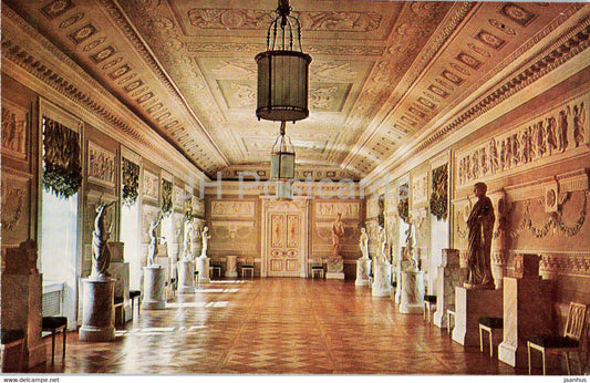 The Pavlovsk Palace - The Church Gallery - 1976 - Russia USSR - unused - JH Postcards