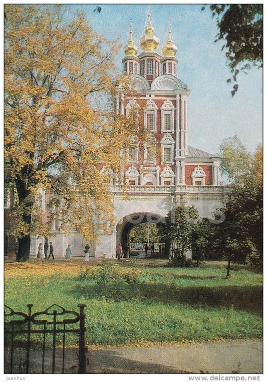 Gate-Tower of the Church of Transfiguration - The Novodevichy Convent - 1982 - Russia USSR - unused - JH Postcards
