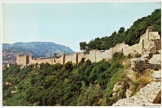Tsarevets Fortification Wall - Veliko Tarnovo - 1982 - Bulgaria - unused - JH Postcards