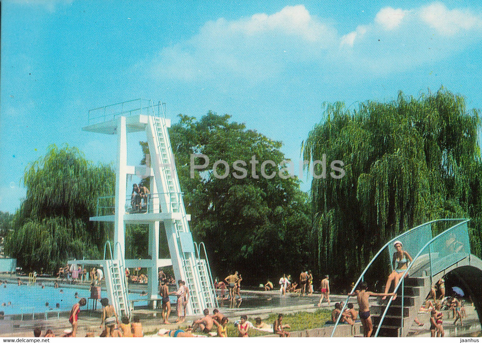 Bankya - The Beach - 1973 - Bulgaria - unused - JH Postcards