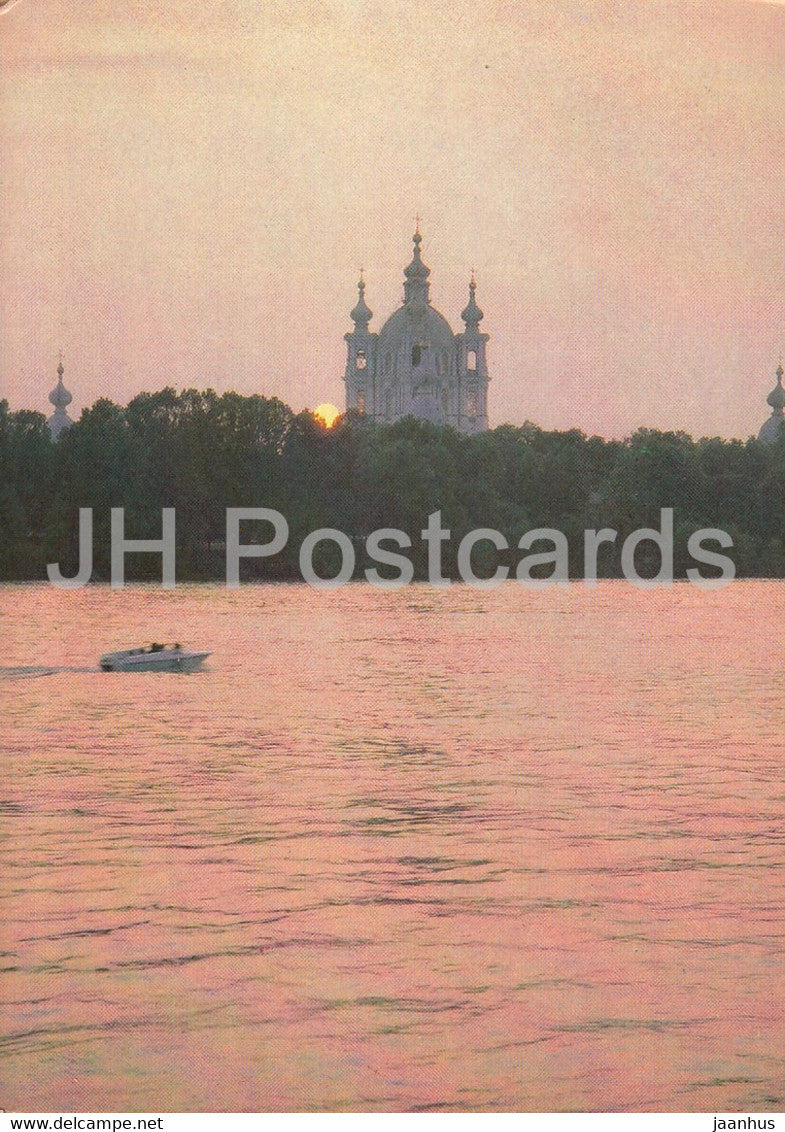 Leningrad - St Petersburg - View at the Smolny cathedral from the Neva river stationery - 1991 - Russia USSR - unused - JH Postcards