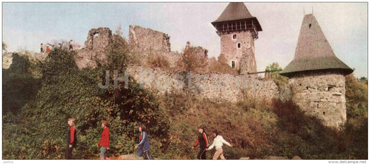 a medieval Fortress on the Zamkova hill in the town of Nevitsky - Uzhgorod - Uzhhorod - 1986 - Ukraine USSR - unused - JH Postcards