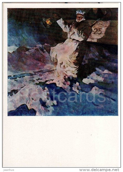 painting by B. Korneyev - Ice Road on Ladoga river - Leningrad blockade - russian art - unused - JH Postcards
