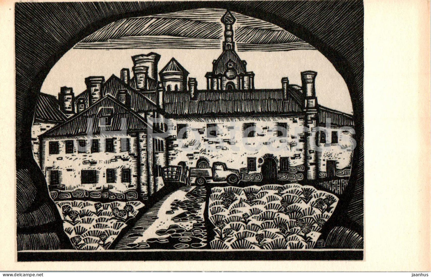 Solovki - view of the monastery refectory - graphics by V. Presnyakov - 1969 - Russia USSR - unused - JH Postcards