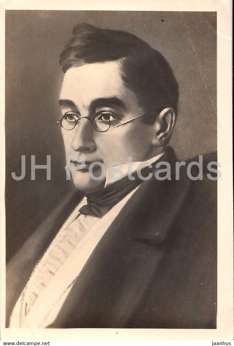 Russian writer Alexander Griboyedov - old postcard - Russia USSR - unused - JH Postcards