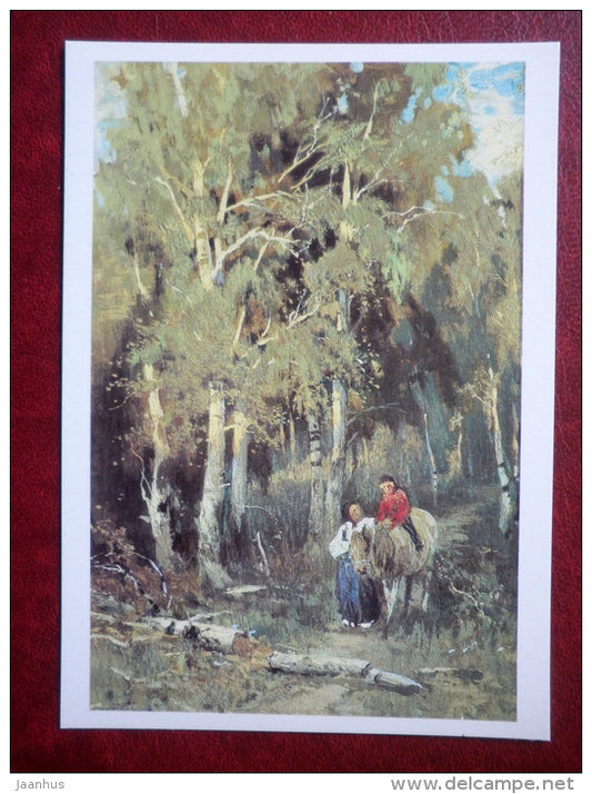painting by Fyodor Vasilyev , Road to the birch forest - horse - russian art - unused - JH Postcards
