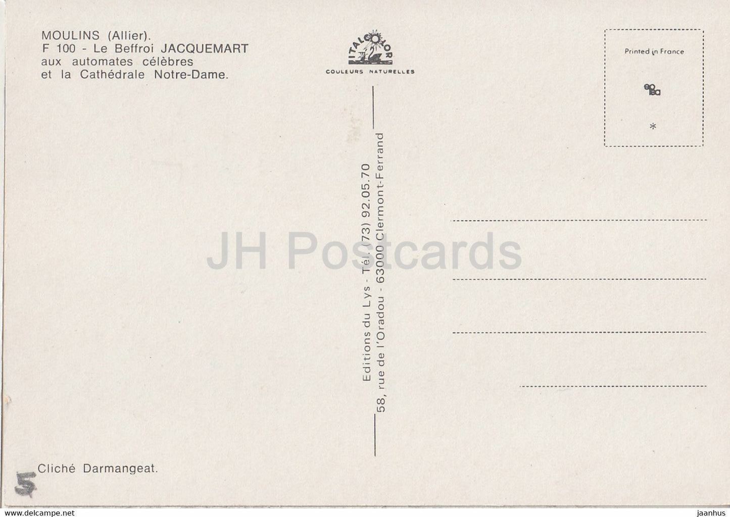 Moulins - Le Beffroi Jacquemart - cathedrale Notre Dame - France - unused