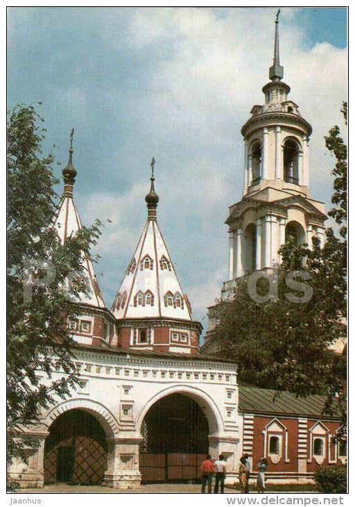 Holy Gate of Rizopolozhensky monastery - Suzdal - 1983 - Russia USSR - unused - JH Postcards