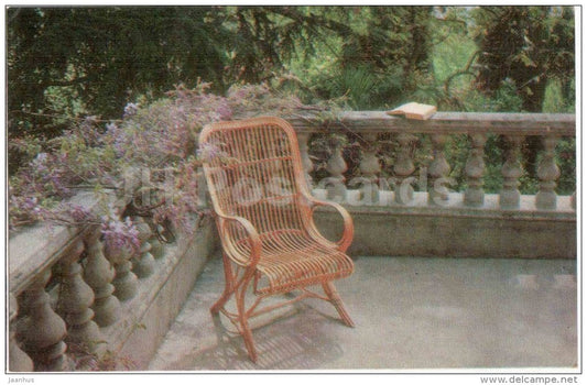 balcony - Chekhov House Museum - Yalta - 1974 - Ukraine USSR - unused - JH Postcards
