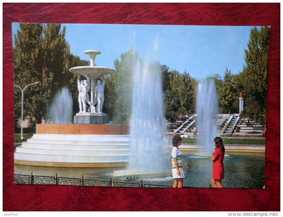 October Revolution Park - fountain - Rostov-on-Don - 1977 - Russia USSR - unused - JH Postcards