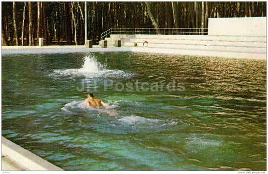 winter swimming pool - Pitsunda - Abkhazia - 1970 - Georgia USSR - unused - JH Postcards
