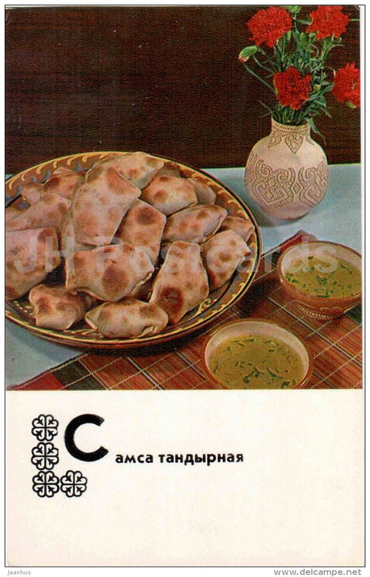 Samsa pastry - Kazakh cuisine - dishes - Kasakhstan - 1977 - Russia USSR - unused - JH Postcards