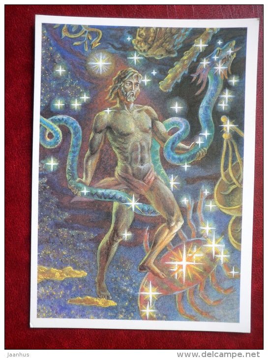 Ophiuchus - Scorpius - constellations - serpent-bearer - scorpion - night sky - 1990 - Russia USSR - unused - JH Postcards