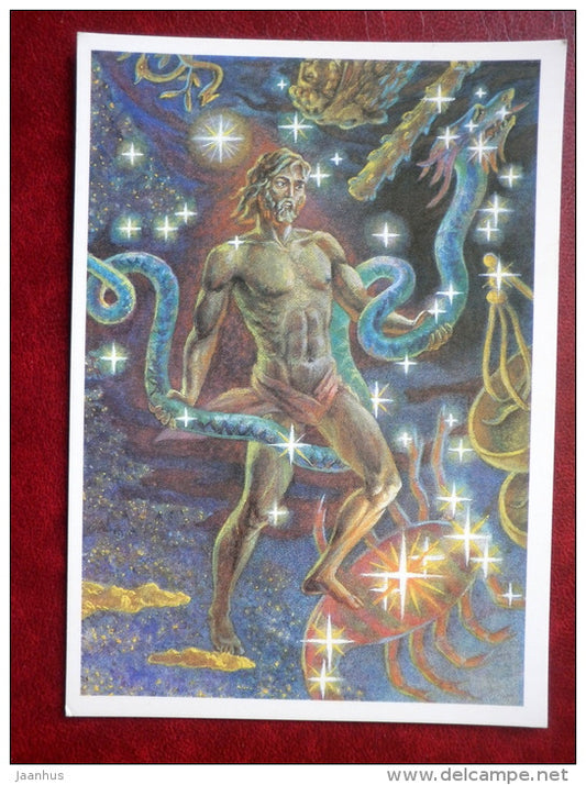 Ophiuchus - Scorpius - constellations - serpent-bearer - scorpion - night sky - 1990 - Russia USSR - unused - JH Postcards