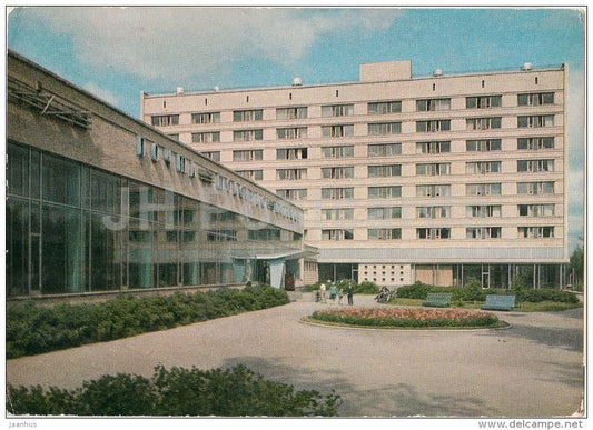 hotel - Novosibirsk - postal stationery - 1973 - Russia USSR - unused - JH Postcards