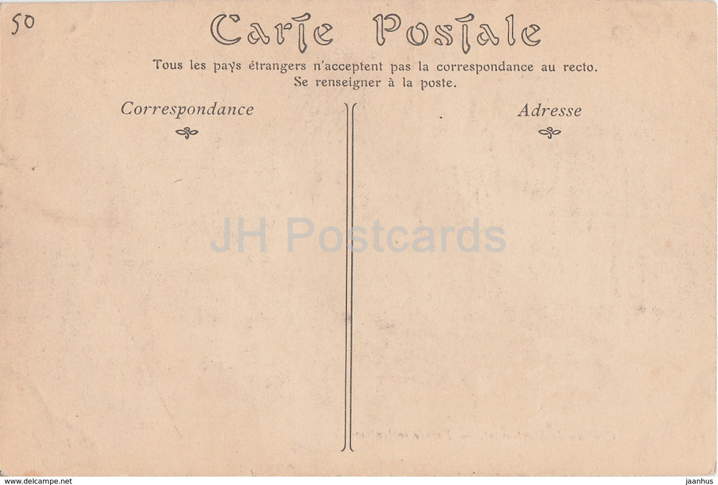 Chateau de Martinvast - Facade septentrionale - castle - 22 - old postcard - France - unused