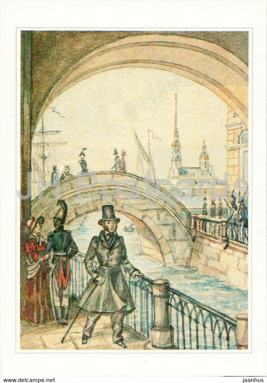 Russian writer Alexander Pushkin - 1831 in St Petersburg Moyka embankment - illustration - 1984 - Russia USSR - unused - JH Postcards
