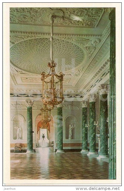 Great Palace - Greek Room - palace - Pavlovsk - 1971 - Russia USSR - unused - JH Postcards