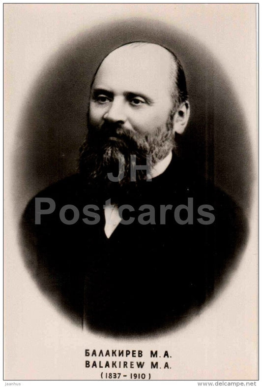 Russian composer Mily Balakirev - music - photo - 1959 - Russia USSR - unused - JH Postcards
