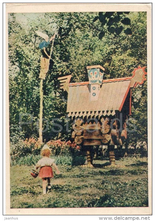 Fairy Tale - Baba Yaga - Izbushka - children playground - 1958 - Russia USSR - unused - JH Postcards