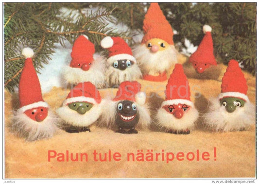 New Year Greeting card - dwarf - puppet - 1987 - Estonia USSR - unused - JH Postcards