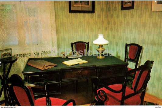 Minsk - The interior of the bedroom - House Museum of the 1st Congress of the RSDLP - 1984 - Belarus USSR - unused - JH Postcards