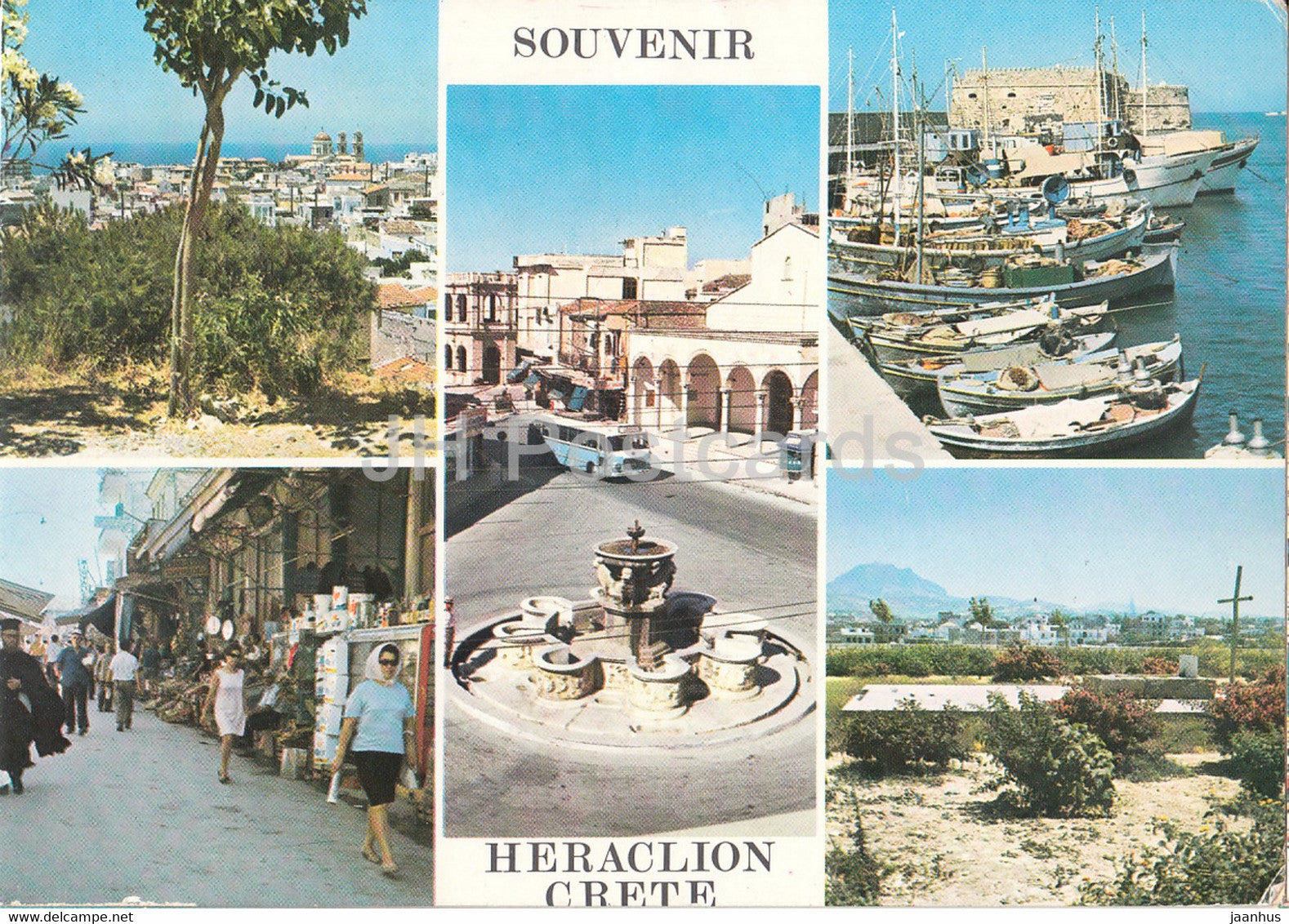 Souvenir - Heraclion - Crete - boat - multiview - 1984 - Greece - used - JH Postcards