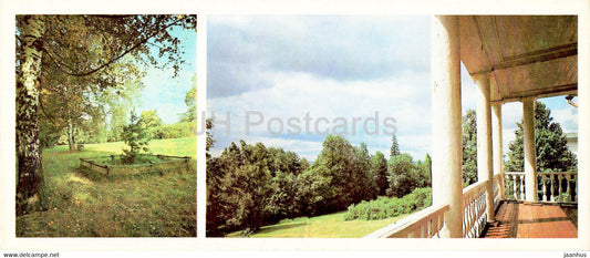 corner in the lower park - view from balcony - Russian Poet Nekrasov Museum Manor - 1983 - Russia USSR - unused - JH Postcards