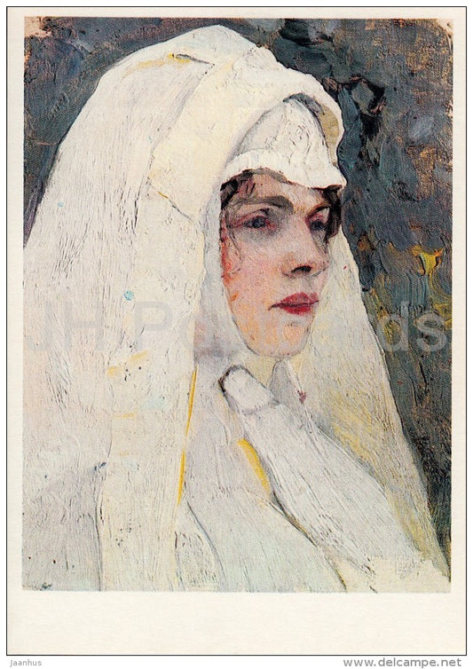 painting by M. Nesterov - Nun , 1916 - woman - Russian art - Russia USSR - 1982 - unused - JH Postcards