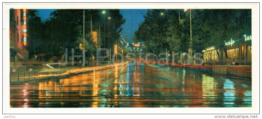 evening of city lights - Rostov-on-Don - Rostov-na-Donu - Russia USSR - 1974 - unused - JH Postcards