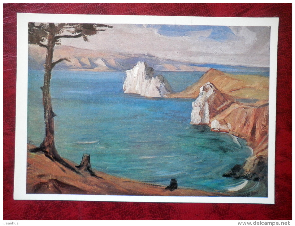Painting by G. Manizer - Shalva Dalen Yator bay - Shaman Rock - lake Baikal - russian art - unused - JH Postcards