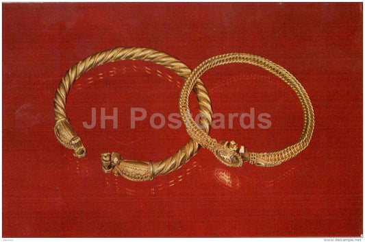 Serpent-Head Bracelet , 10th-11th centuries - Jewellery - Armenian History Museum - 1978 - Russia USSR - unused - JH Postcards