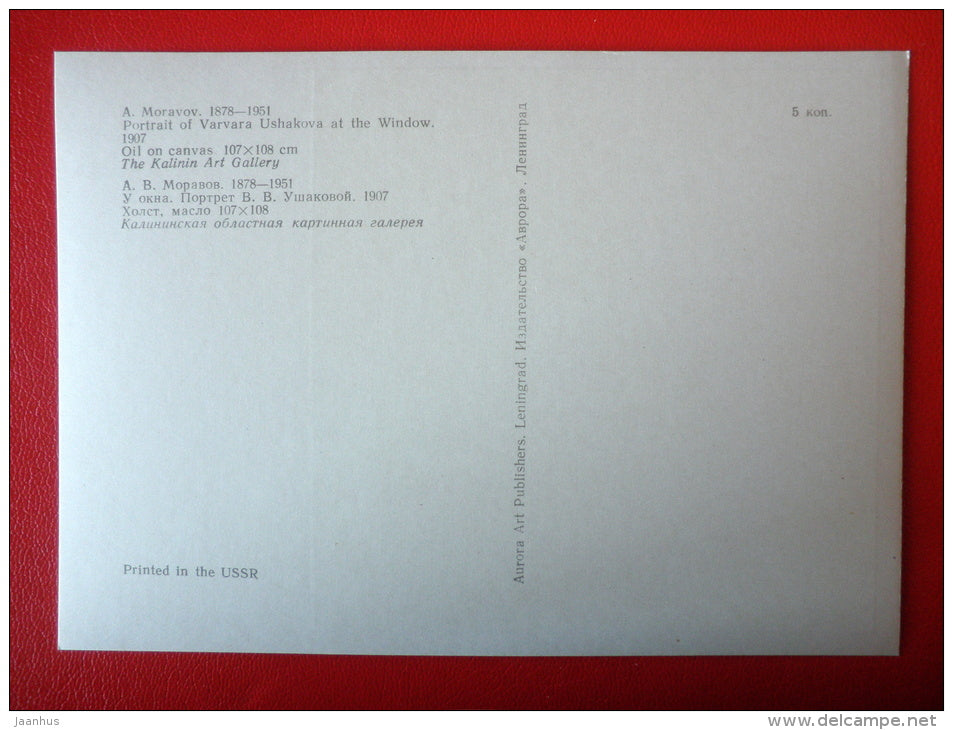 painting by A. Moravov . Portrait of Varvara Ushakova at the Window , 1907 - russian art  - unused - JH Postcards