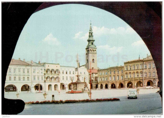 Novy Jicin - Town´s monuments reservation - Czechoslovakia - Czech - unused - JH Postcards