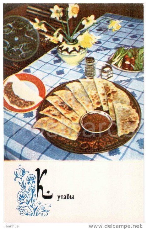 Kutaby (stuffed pancakes) - dishes - Azerbaijan cuisine - 1974 - Russia USSR - unused - JH Postcards