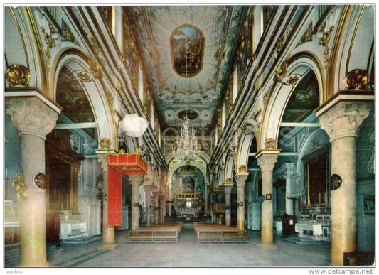 Interno Cattedrale - Cathedral inside - Matera - Basilicata - 34 - Italia - Italy - unused - JH Postcards