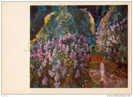 painting by A. Polyushenko - Garden in May month - Russian art - Russia USSR - 1983 - unused - JH Postcards