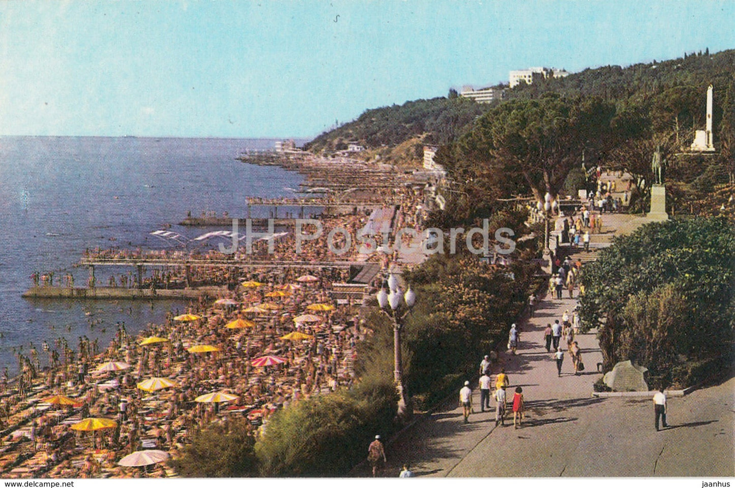 Yalta resort - Beach an Primorsky park - 1976 - Ukraine USSR - unused - JH Postcards