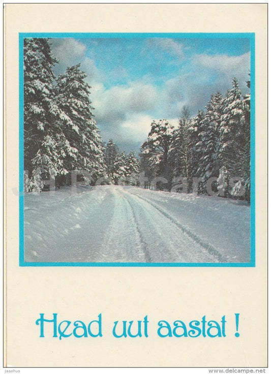 New Year Greeting Card - winter road - 1983 - Estonia USSR - used - JH Postcards