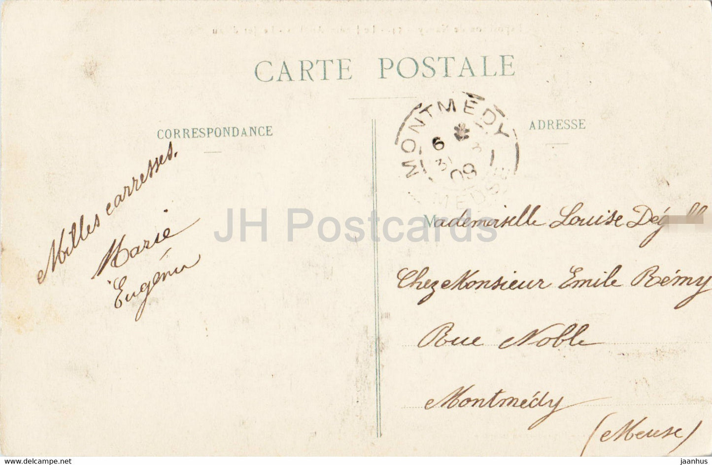 Exposition de Nancy - Le Jardin Anglais - Le Jet d'eau - 54 - carte postale ancienne - 1909 - France - occasion