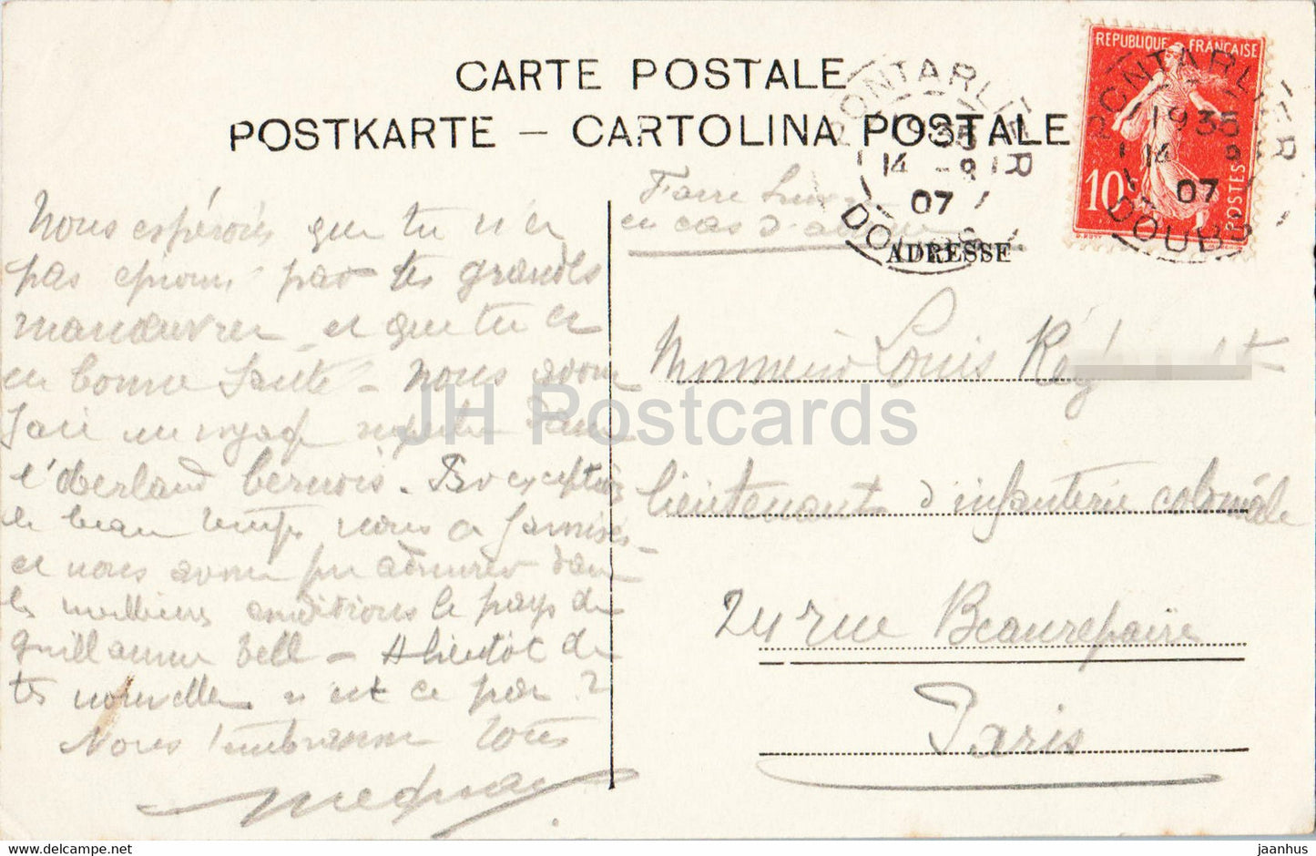 Tellskapelle mit Gitschen 2320 m und Urirotstock 2932 m - 193 - old postcard - 1907 - Switzerland - used