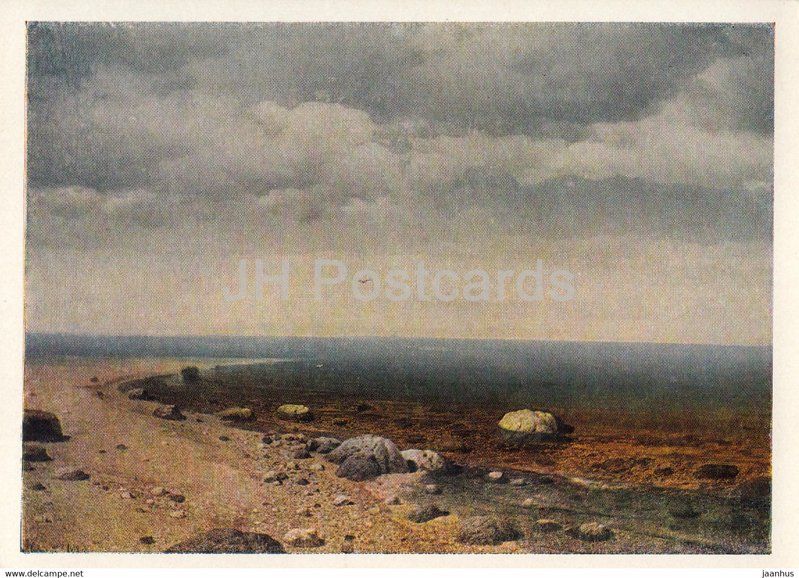 painting by R. Sudkovsky - Quiet at sea - Russian art - 1966 - Russia USSR - unused - JH Postcards